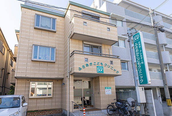ふさおかこどもクリニック