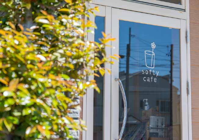 SOFTY CAFE