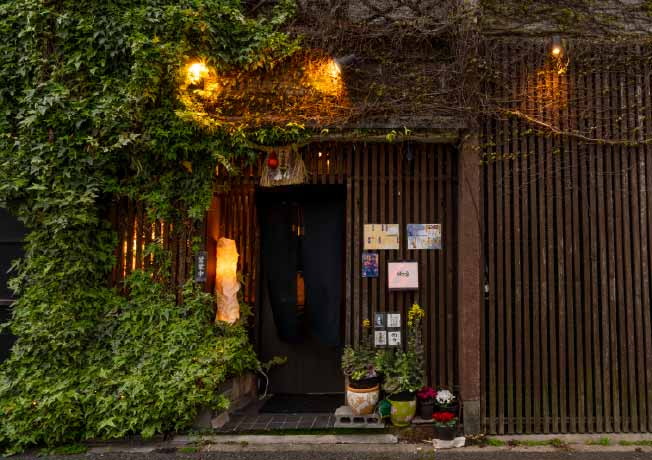 味茂座／おでん