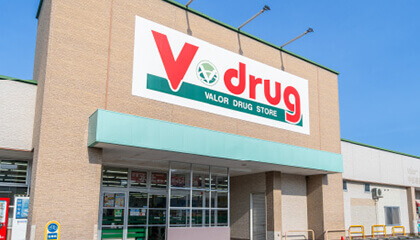 V・drug 天白野並店