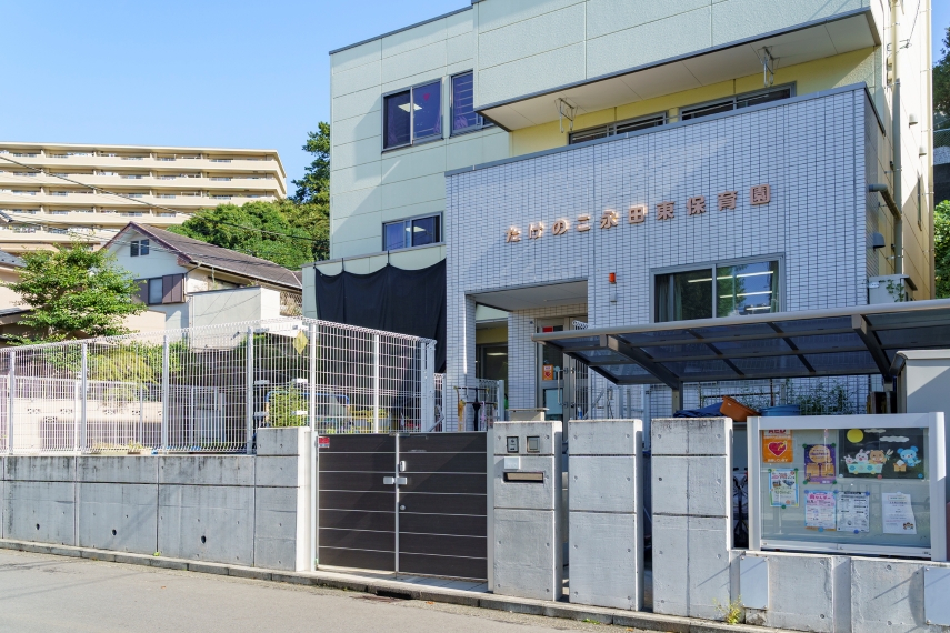 たけのこ永田東保育園