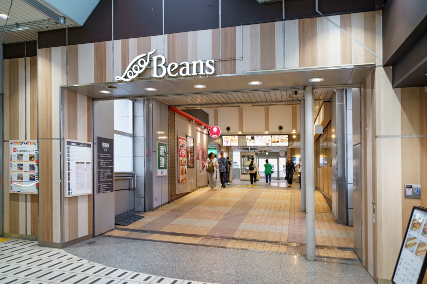 ビーンズ保土ヶ谷