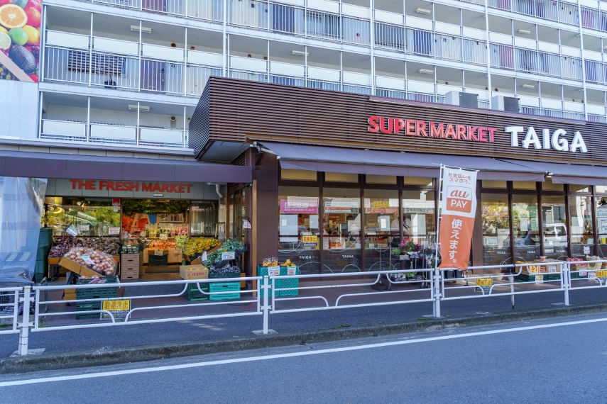 スーパー生鮮館TAIGA 永田店