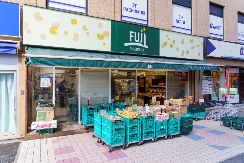 FUJI 保土ヶ谷店