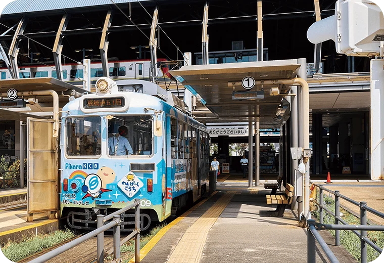 とさでん「高知駅前」電停