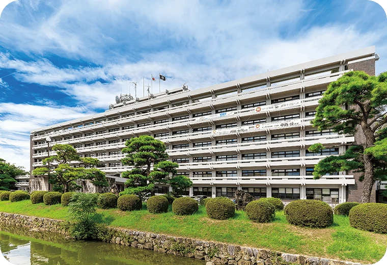高知県庁