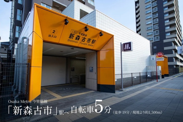 Osaka Metro 今里筋線「新森古市」駅