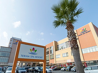 照葉スパリゾート