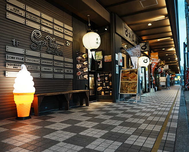 セピアテラス西鉄香椎