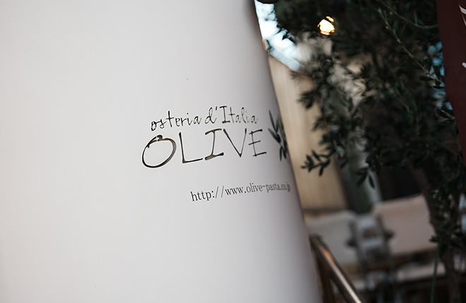 オステリア・ド・イタリア オリーブ