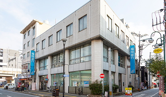 福岡銀行香椎支店