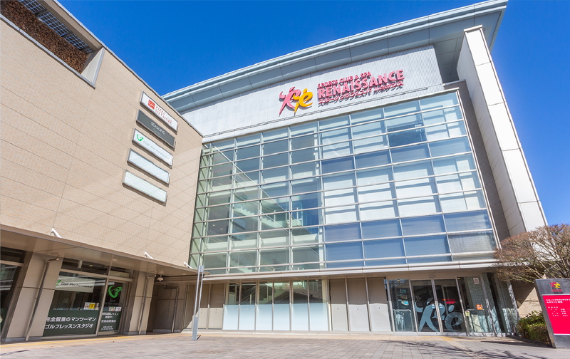 スポーツクラブ&サウナスパ ルネサンス