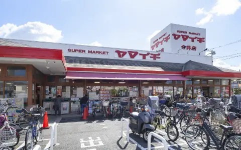 ヤマイチ今井店