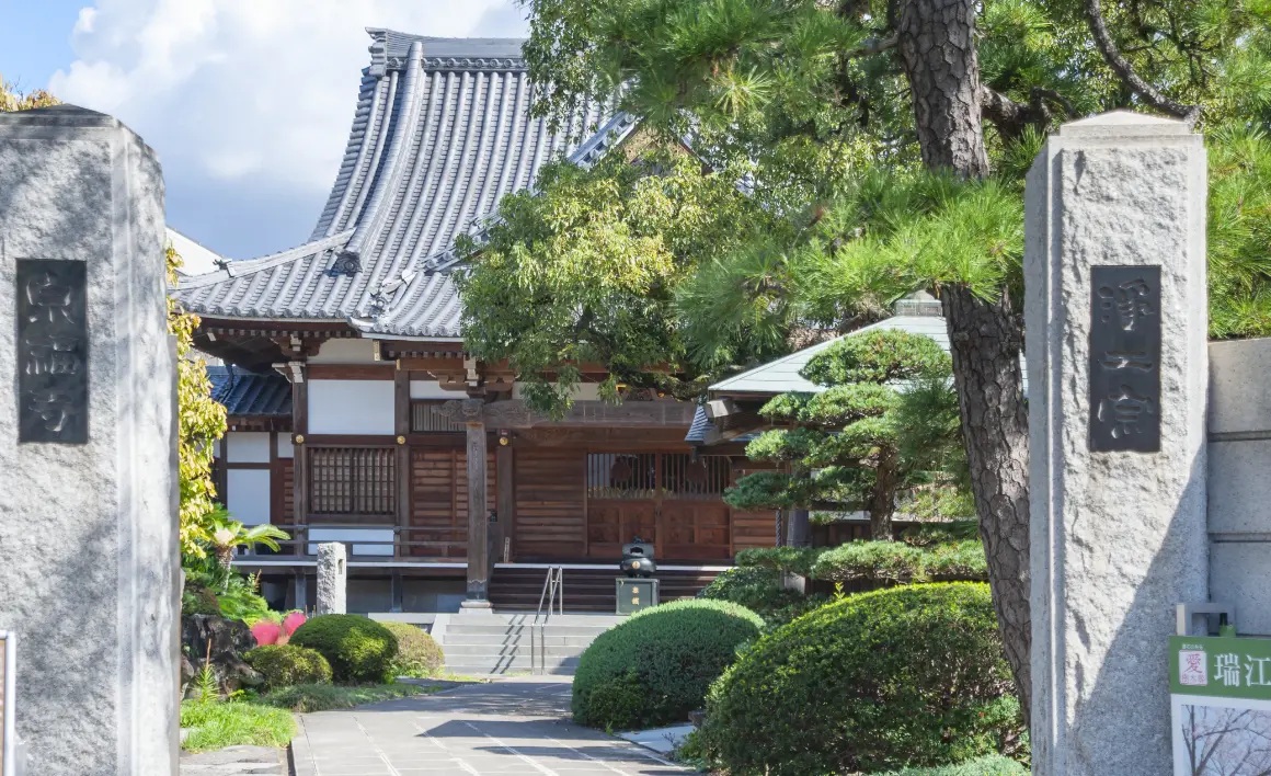 浄土宗 法器山 泉福寺