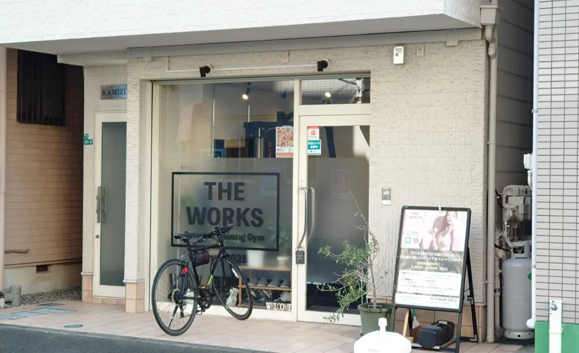 THE WORKS GYM 瑞江本店