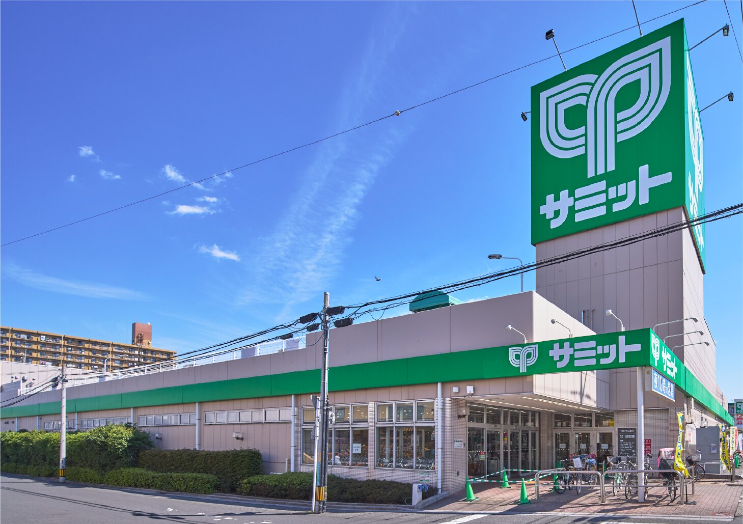 サミットストア川口青木店
