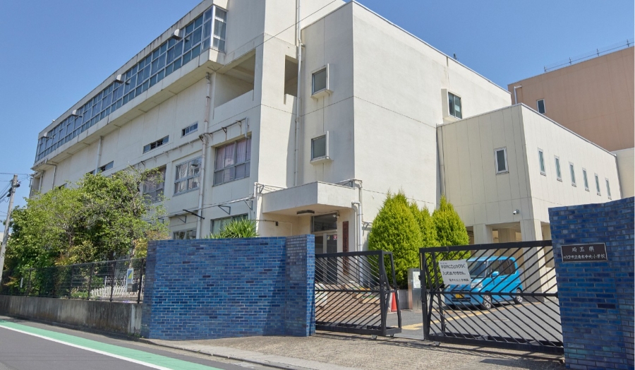 川口市立青木中央小学校