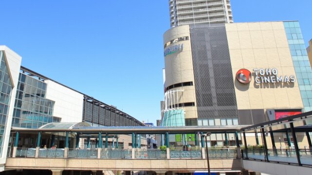 府中駅