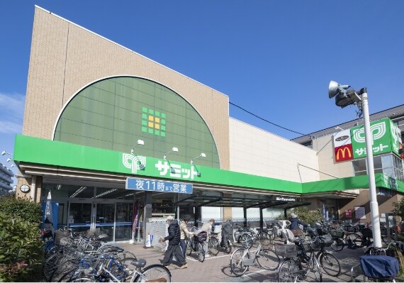 サミットストア府中若松店
