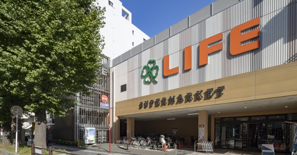 ライフ東府中店