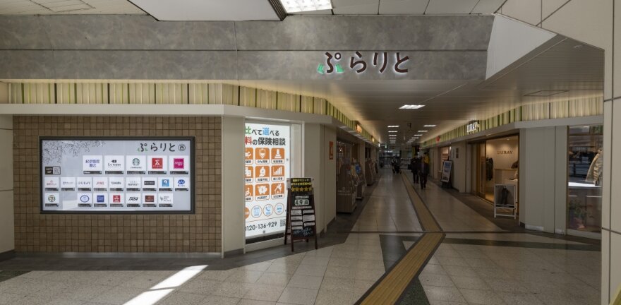 ぷらりと京王府中