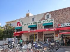 パル・ヤマト 青木店