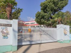 青い鳥学園第二幼稚園
