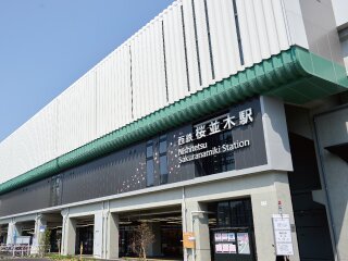 西鉄天神大牟田線「桜並木」駅