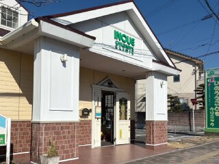 いのうえこどもクリニック