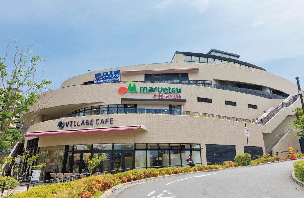 マルエツ 磯子店