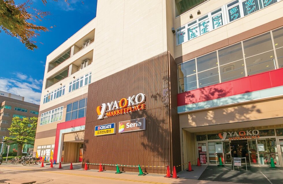 ヤオコー 横浜磯子店