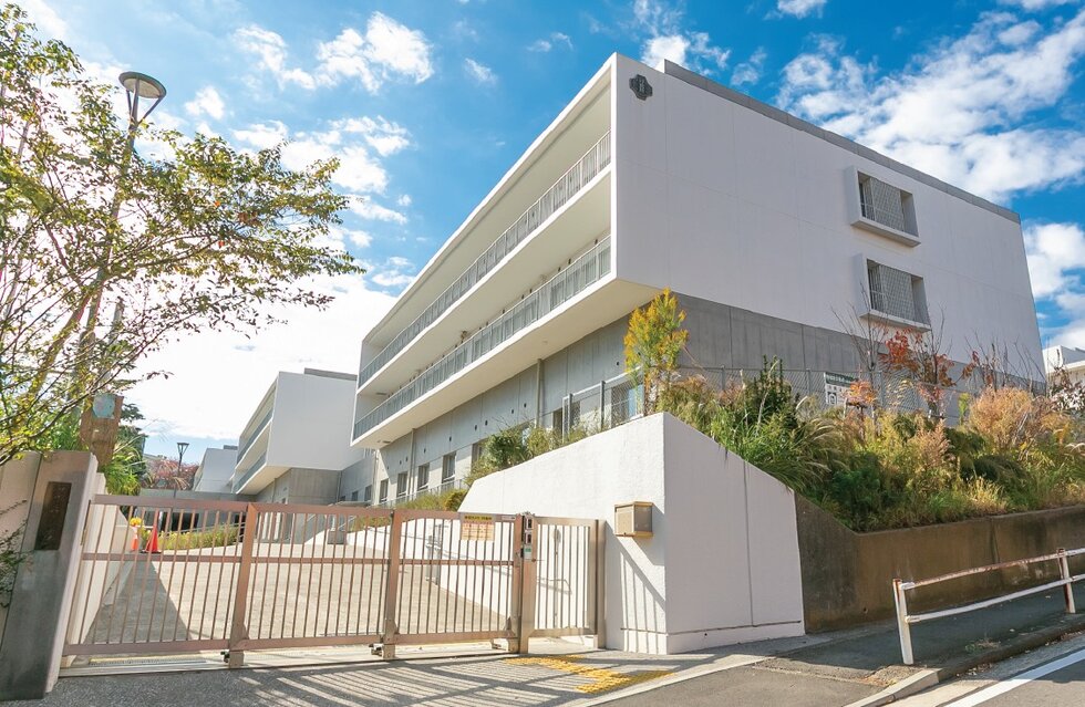 横浜市立汐見台小学校