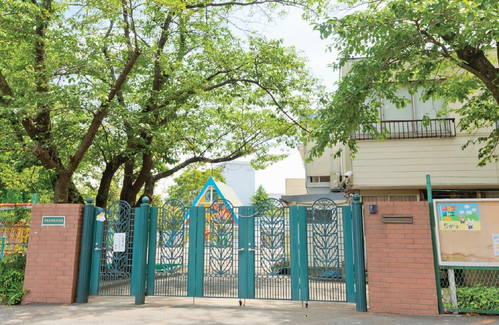 汐見台中央幼稚園