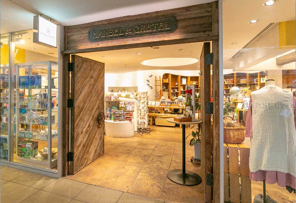 HANSEL&GRETEL