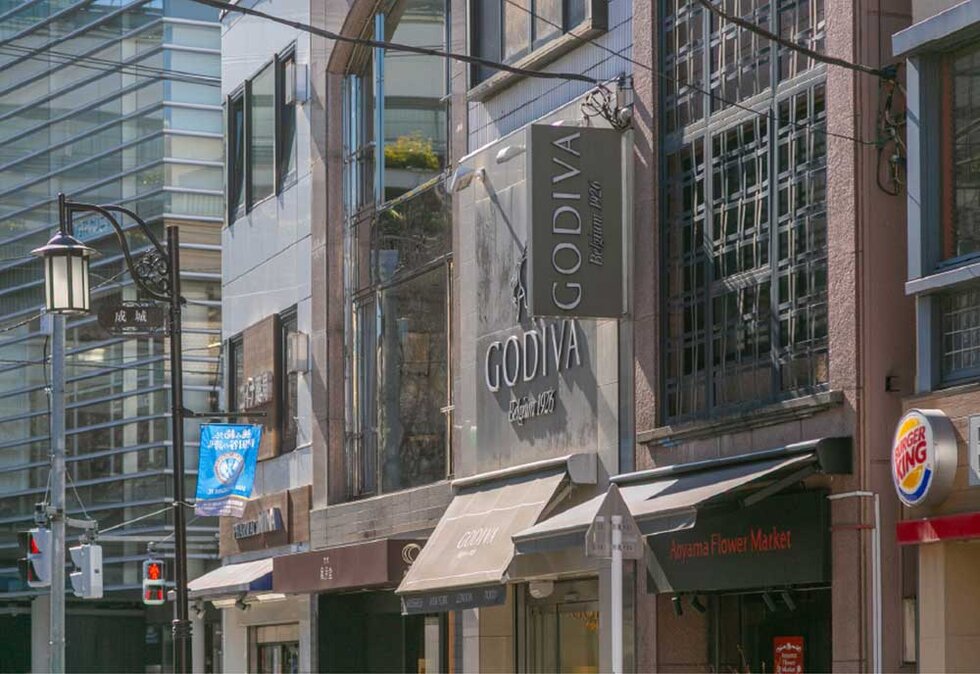 成城北口商店街