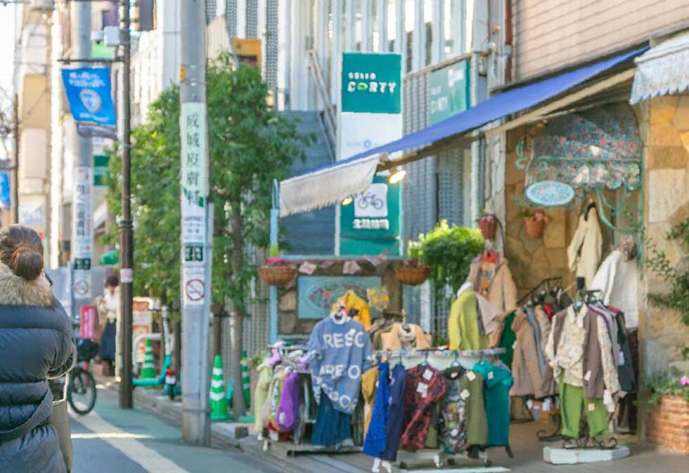 成城北口商店街