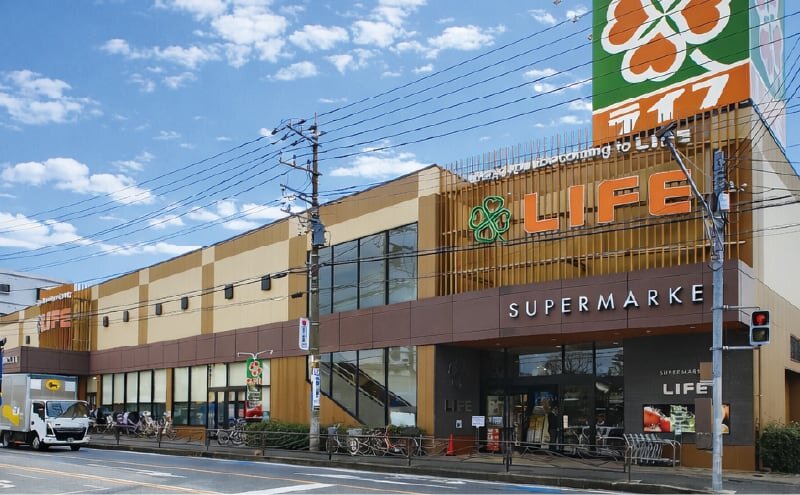 ライフ中原井田店