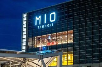 天王寺ミオ 本館