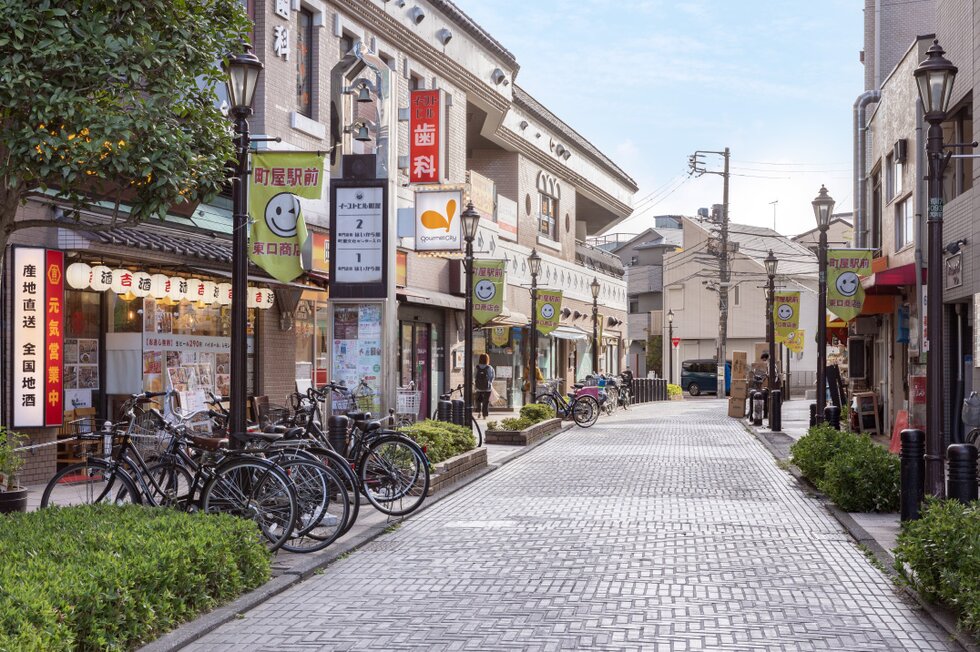 町屋駅前東口商店会