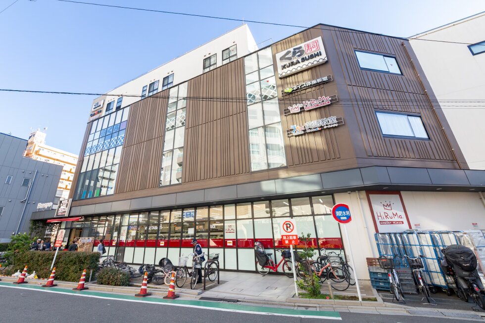 フレスポ東日暮里