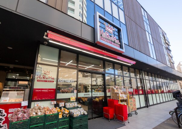 ヒルママーケットプレイス 三河島店