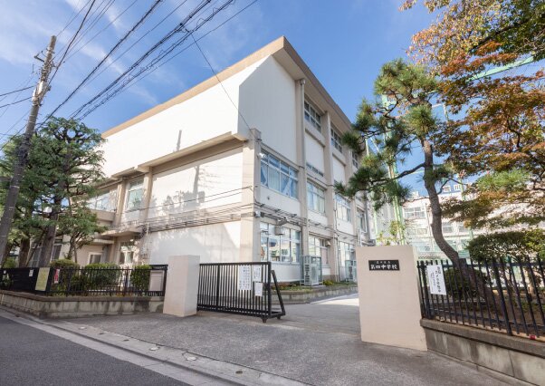 第四中学校［通学校］