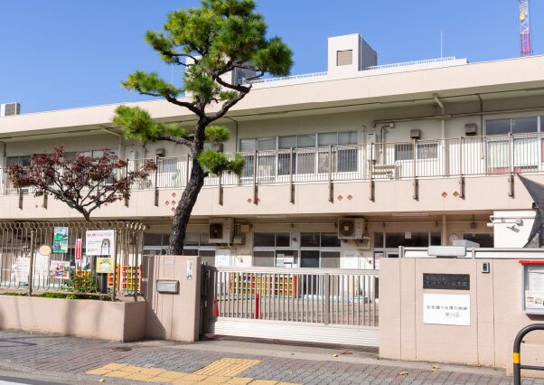 荒川さつき保育園