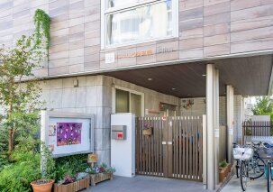 にじいろ保育園浜田山