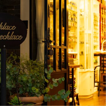 浜田山パークストリート