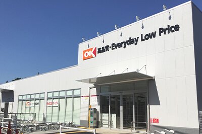 オーケー 西国分寺店