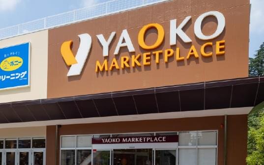 ヤオコー 杉並桃井店