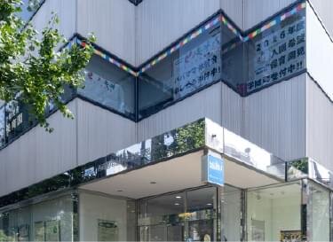 ピノキオ幼児舎桃井保育園