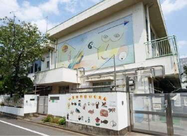 区立今川保育園