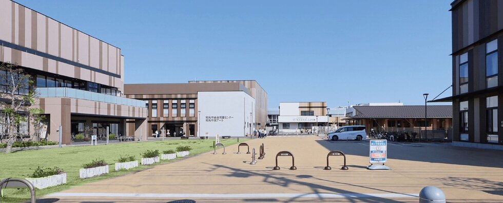 和光市広沢複合施設「わぴあ」